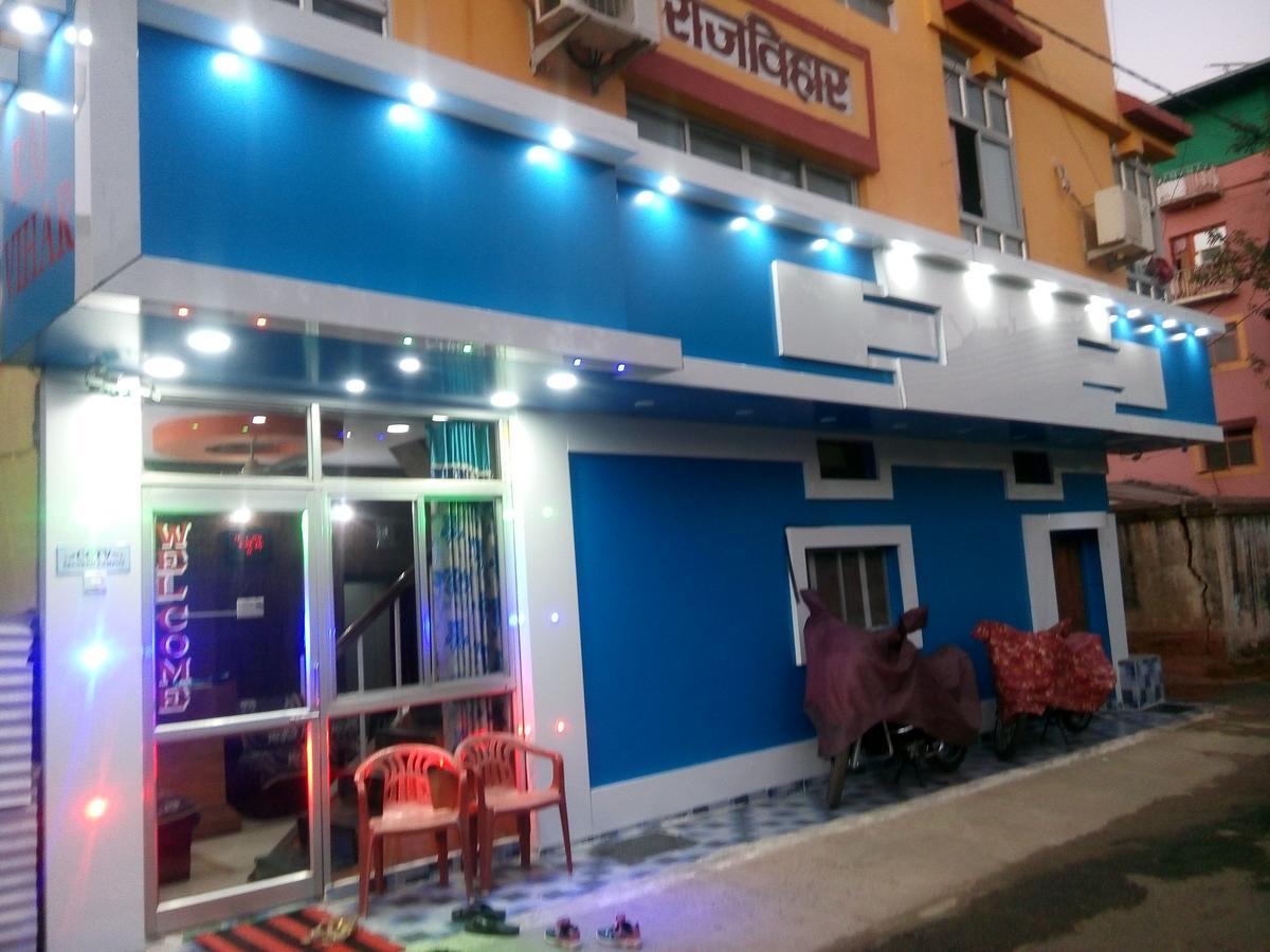 Hotel Rajvihar Pachmarhī 外观 照片